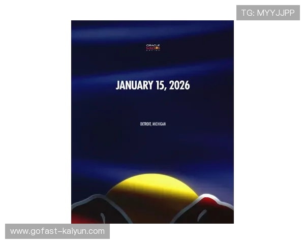 2026年F1将新增马德里站，于9月11-13日举行，取代退出赛历的伊莫拉赛道