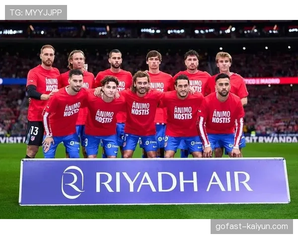 AC米兰3-1力克拉齐奥，莱奥一条龙破门锁定欧冠席位